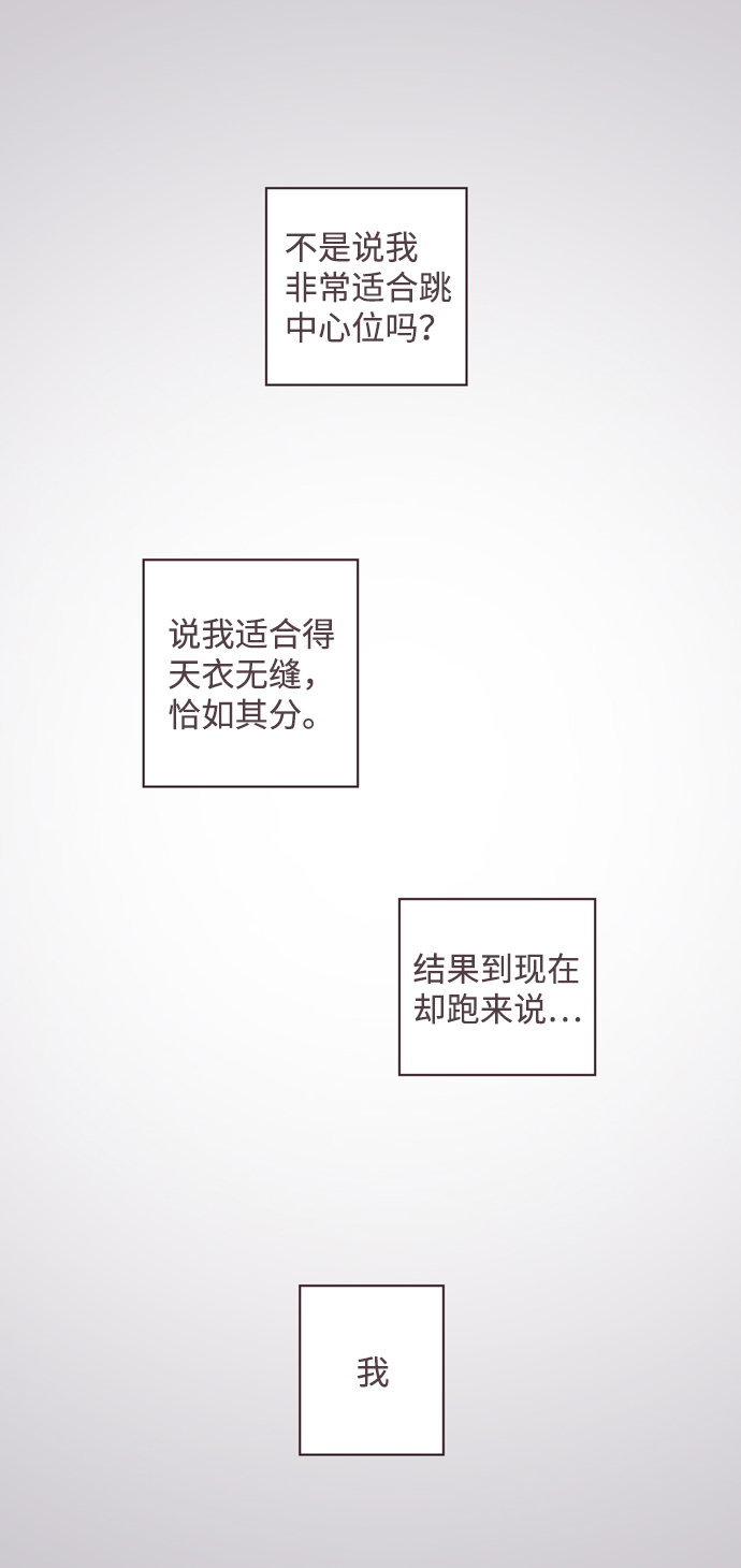 第15话45
