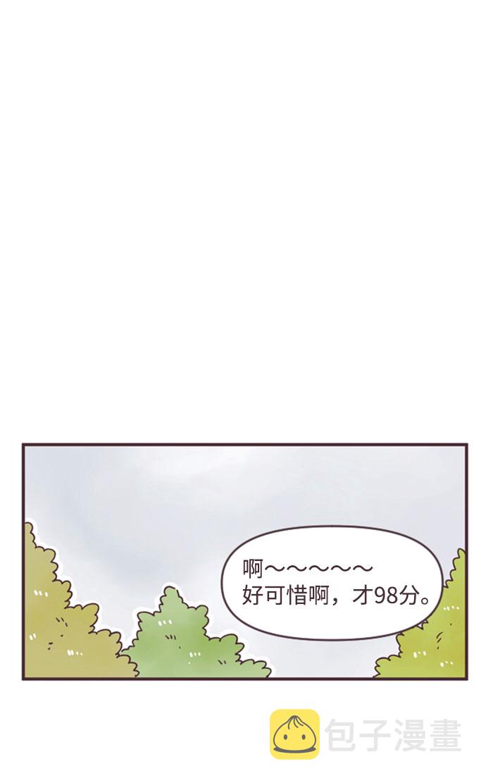 第38话25