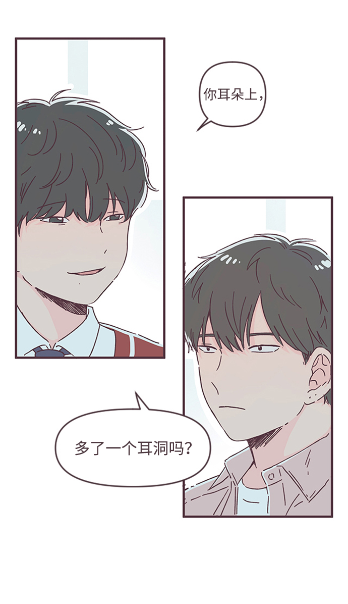 第34话17