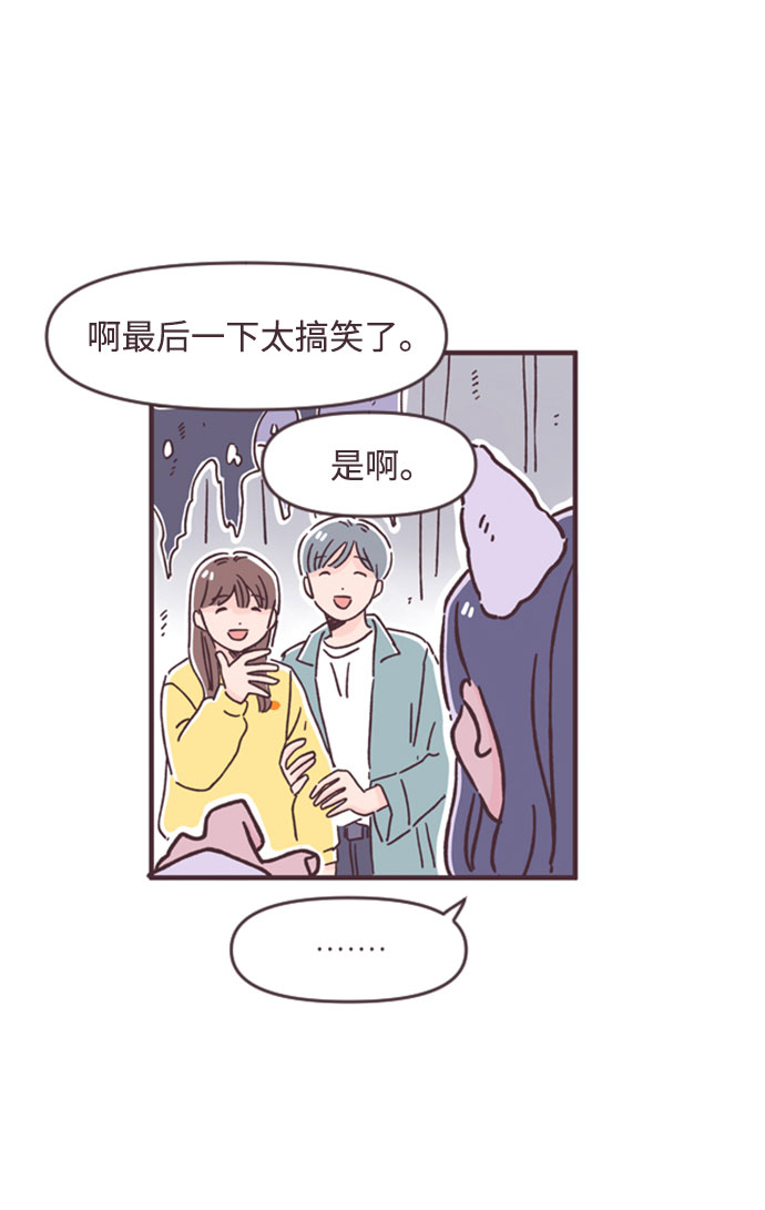 第39话25