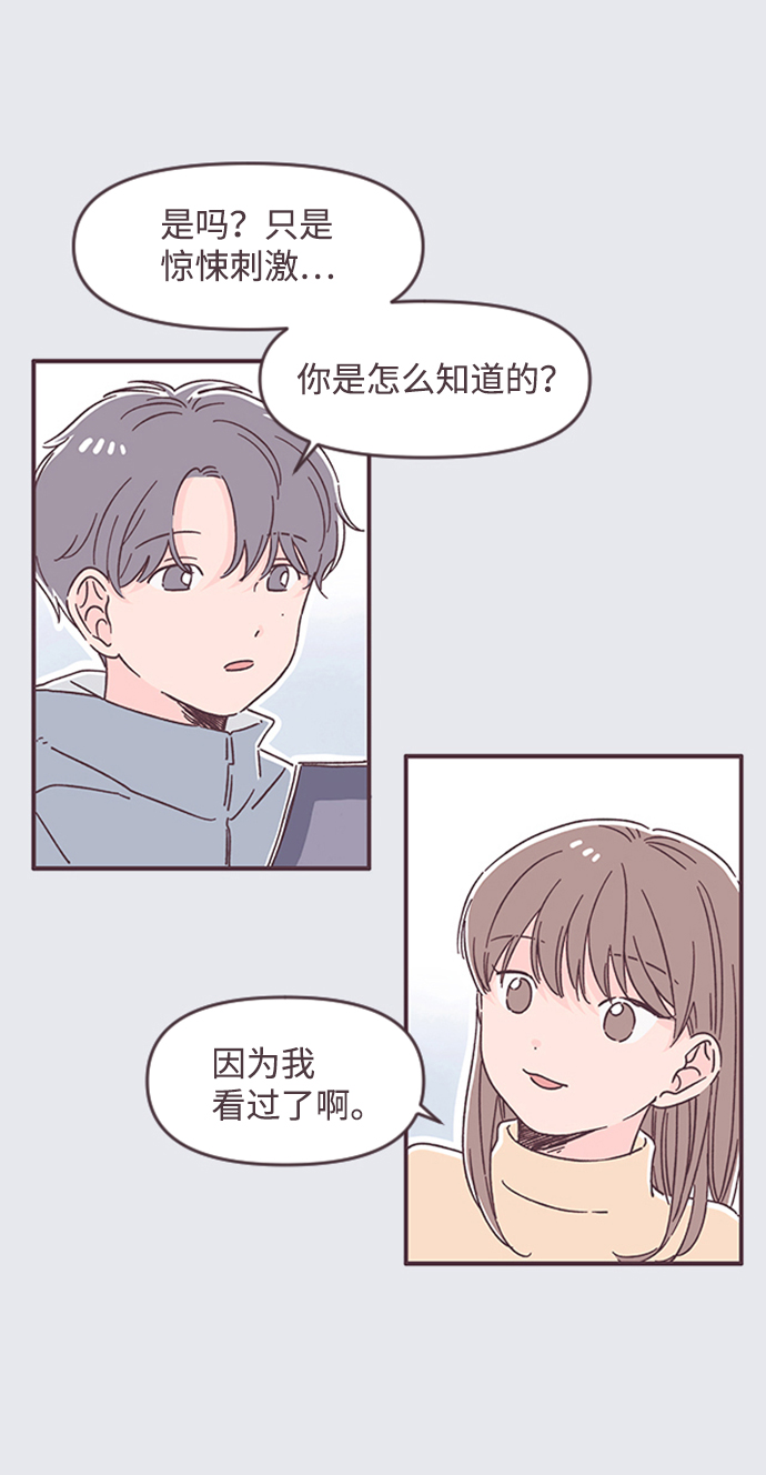 第50话18