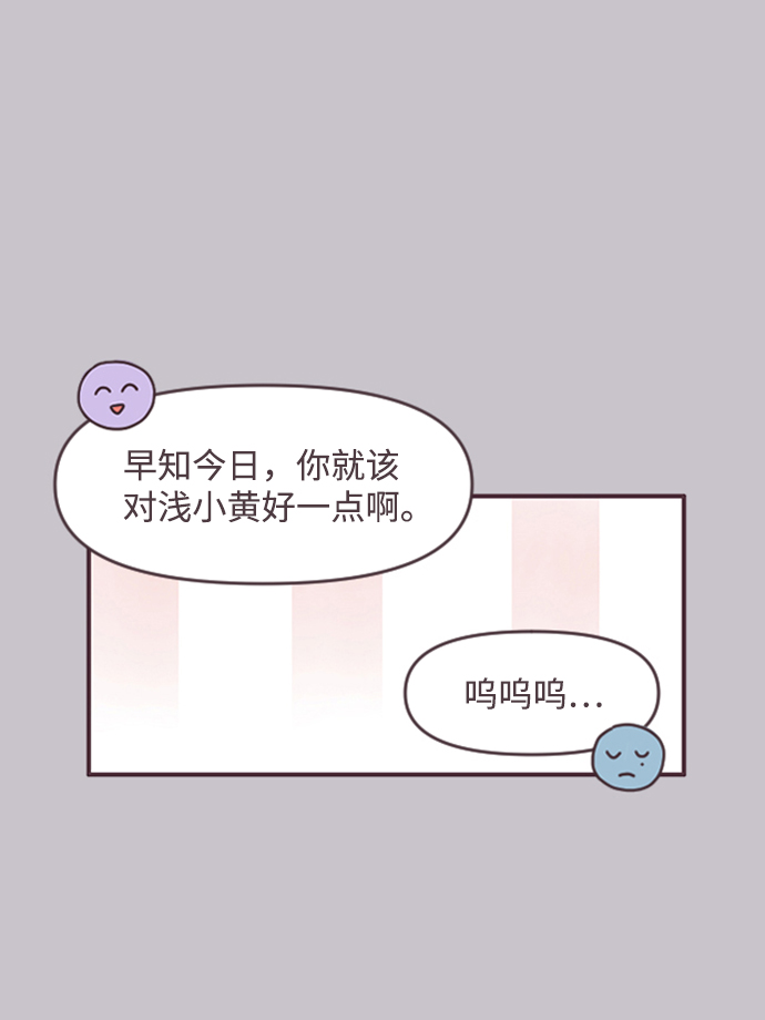 第43话27