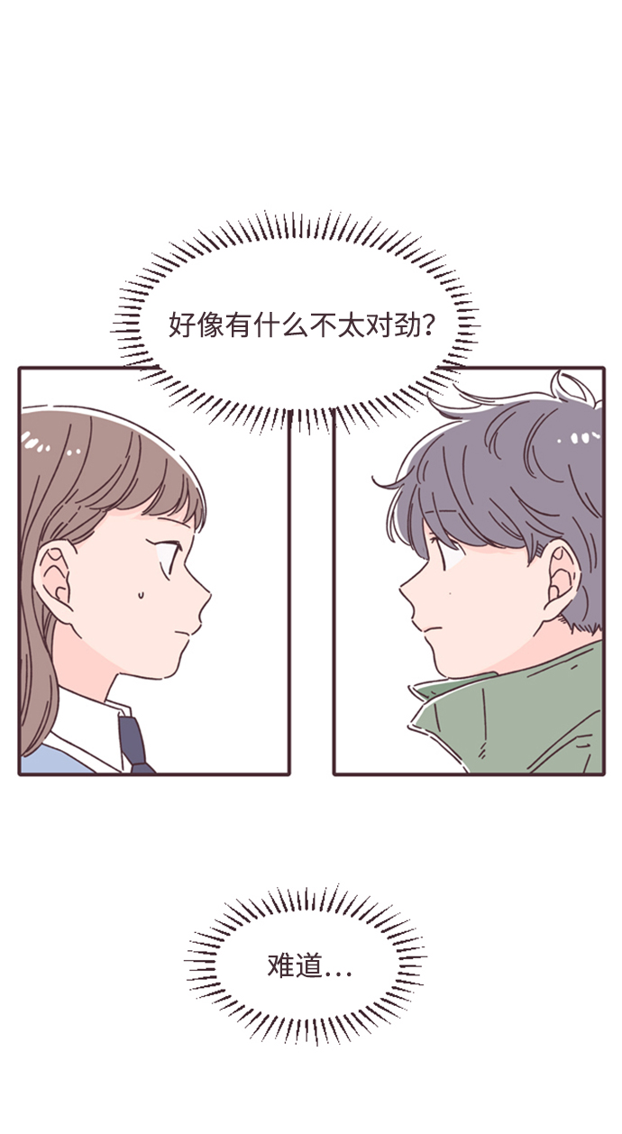 第22话54