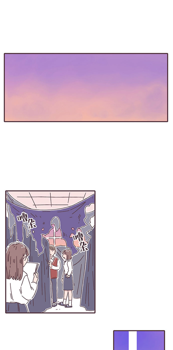 第26话4