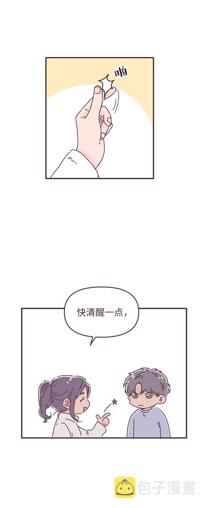 第36话14