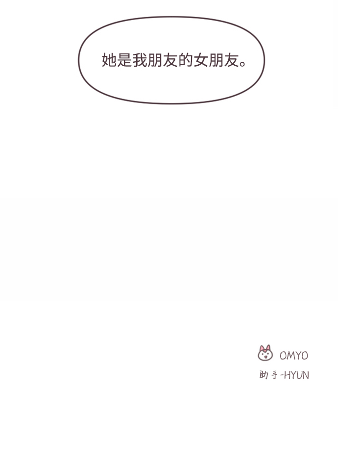 第30话57