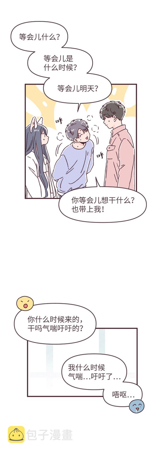 第40话37