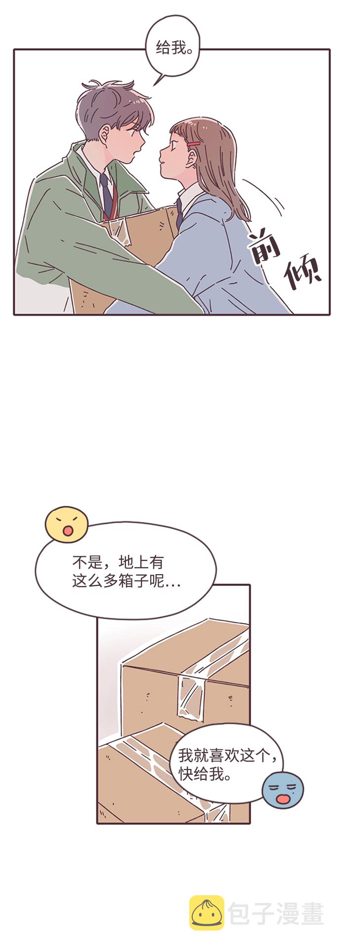 第25话10
