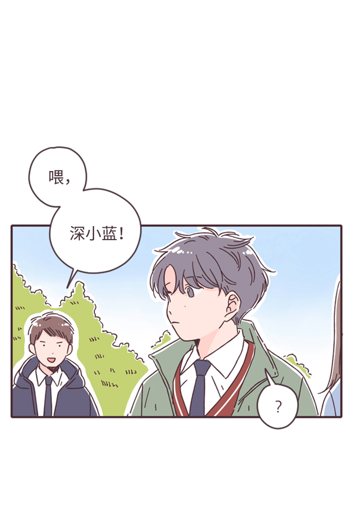 第21话6