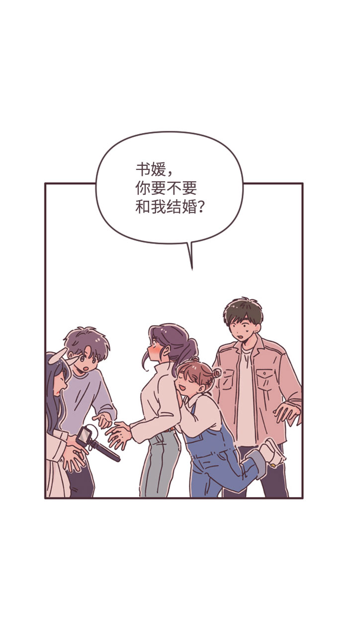 第40话52