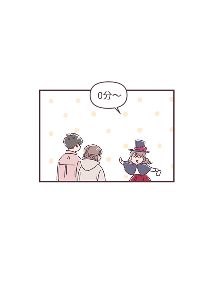 第35话50