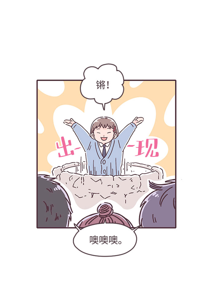 第25话38