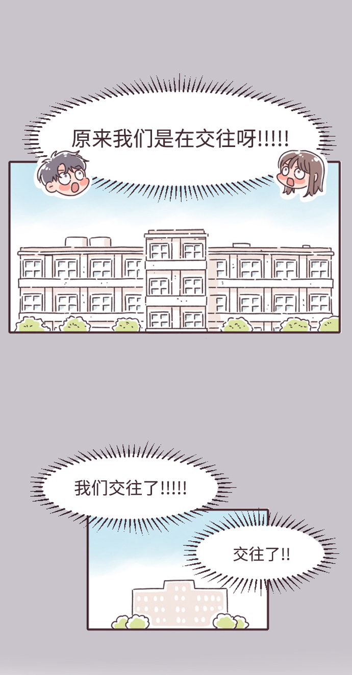 第3话19