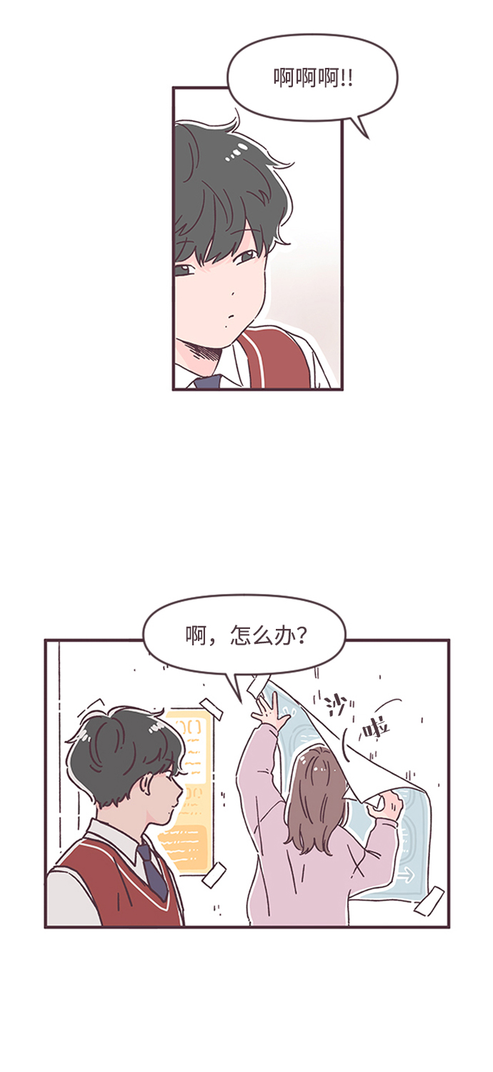 第34话59