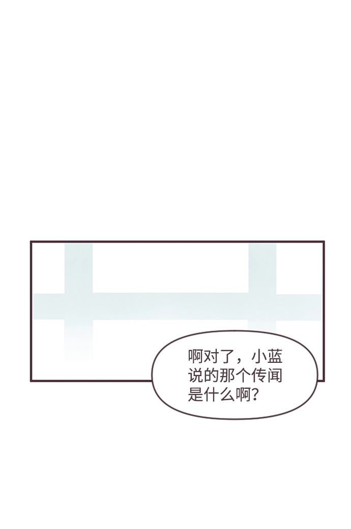 第34话30