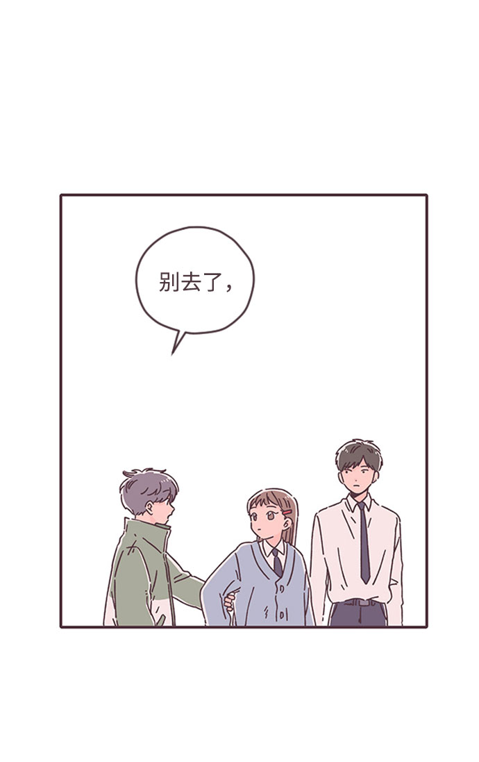 第26话1
