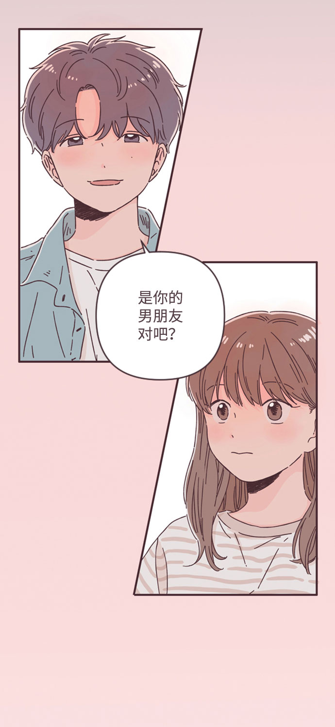 第40话25