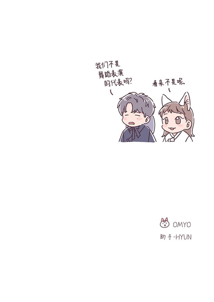 第43话62