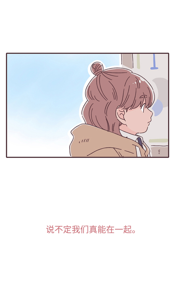 第16话32