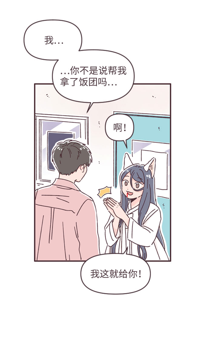 第40话34