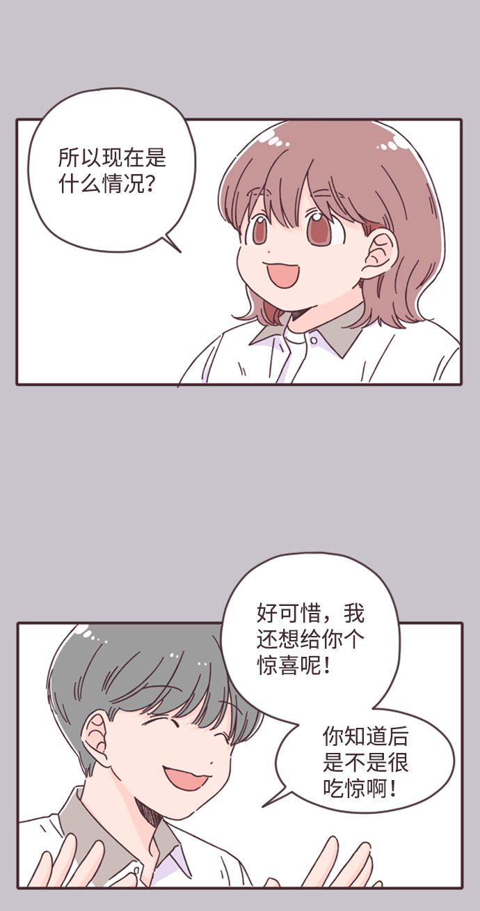 第14话47