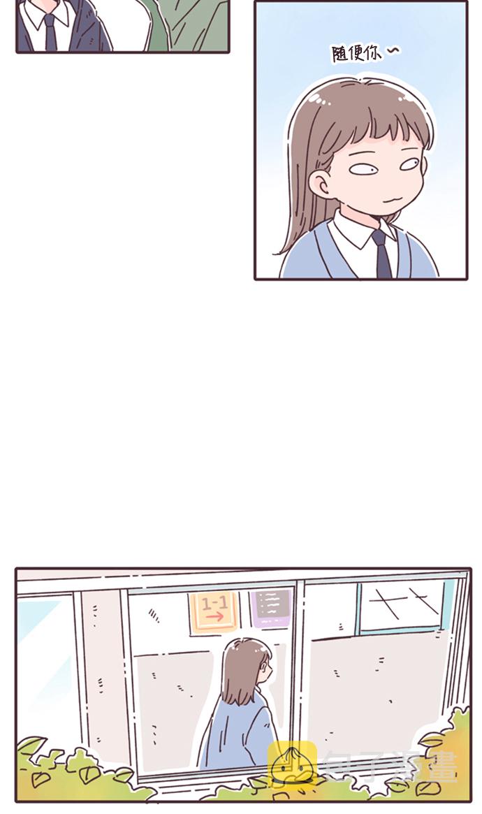 第21话9