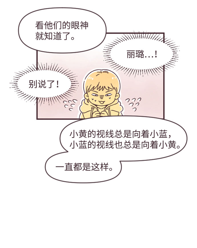 第38话32
