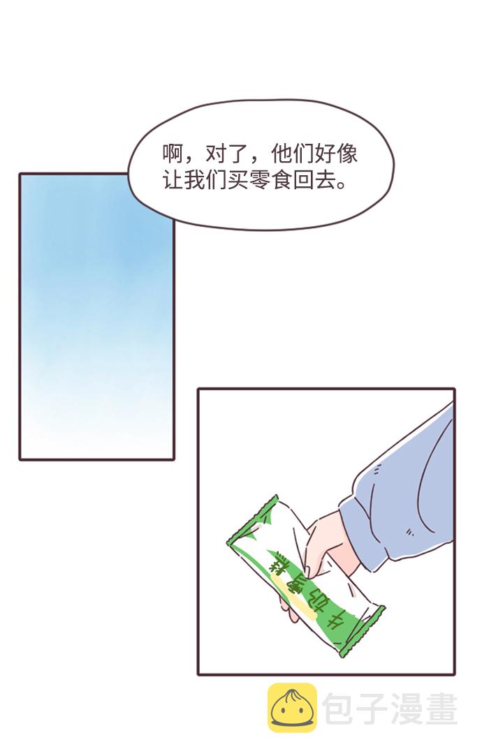 第19话16