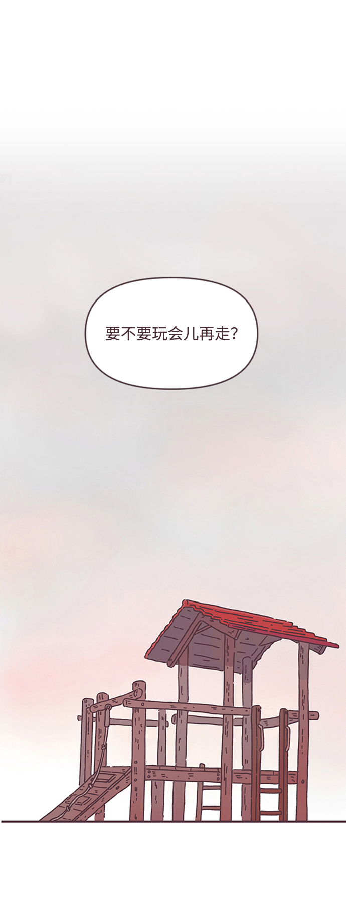 最终话48