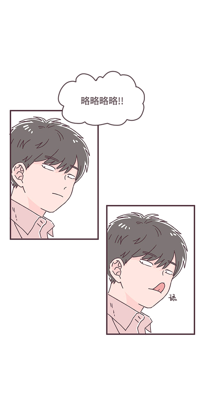 第37话41