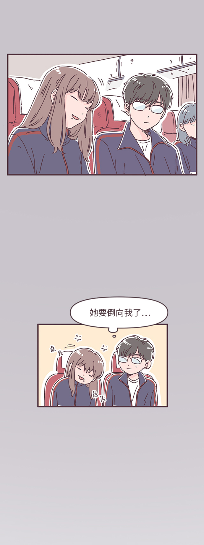 第32话49