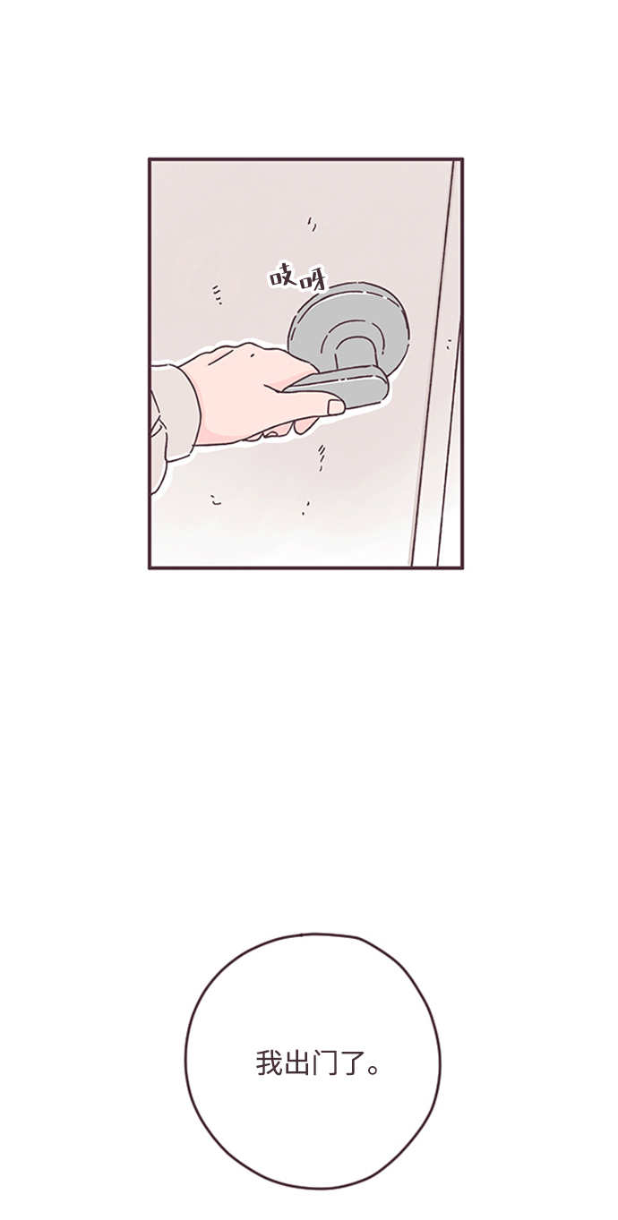 第27话4