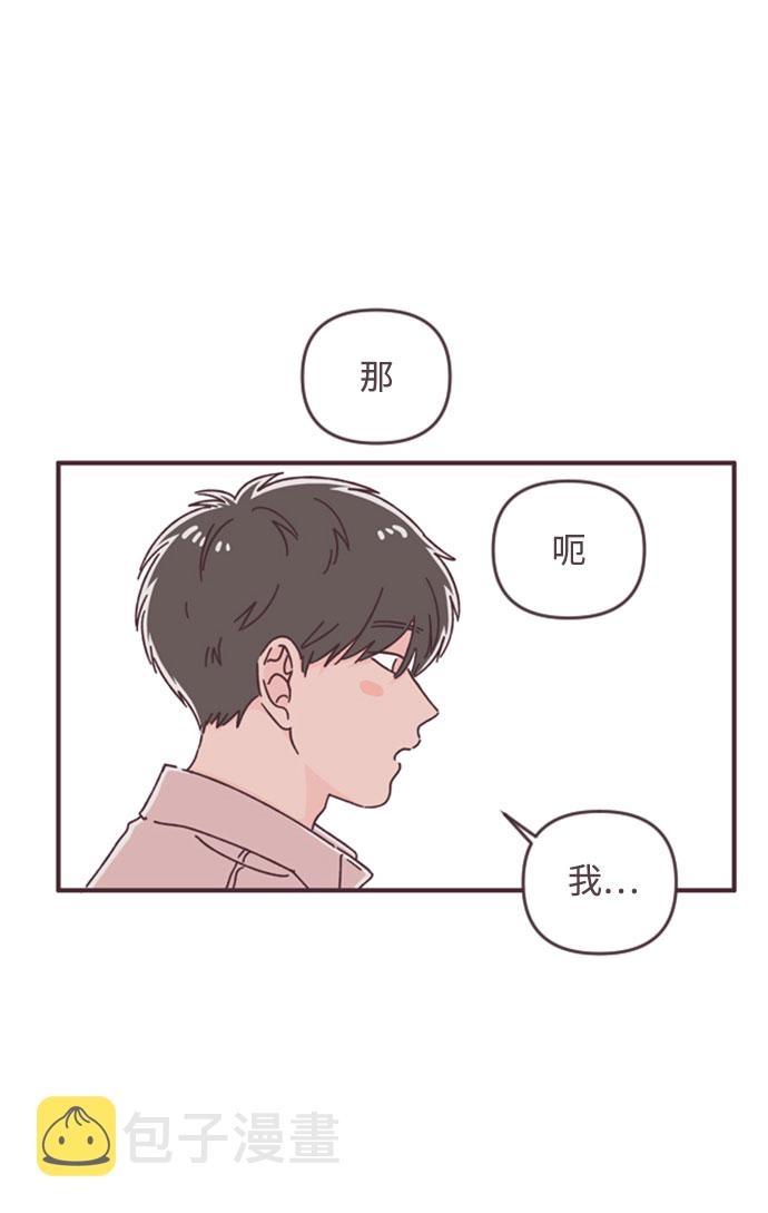 第40话33