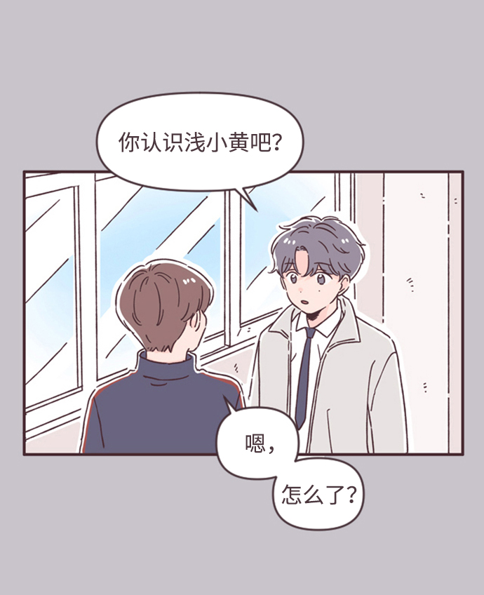第47话11