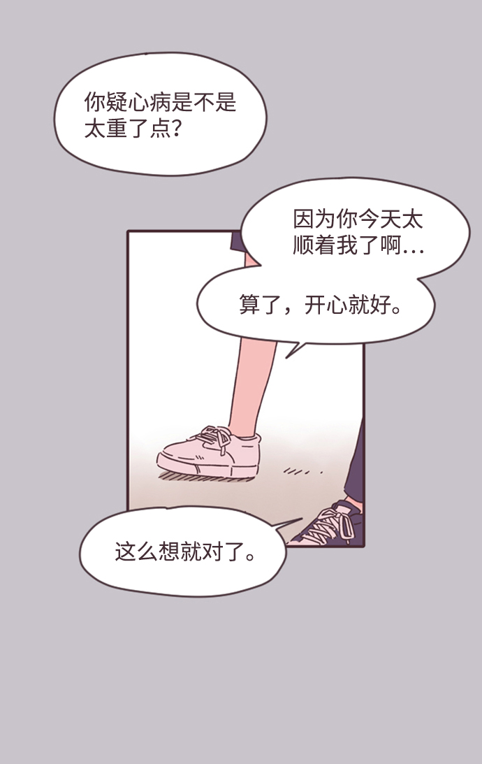 第22话15