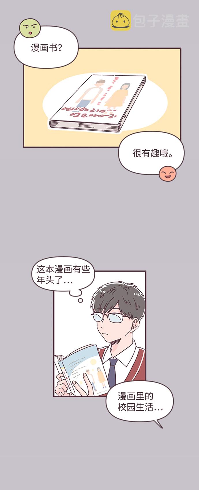 第30话36