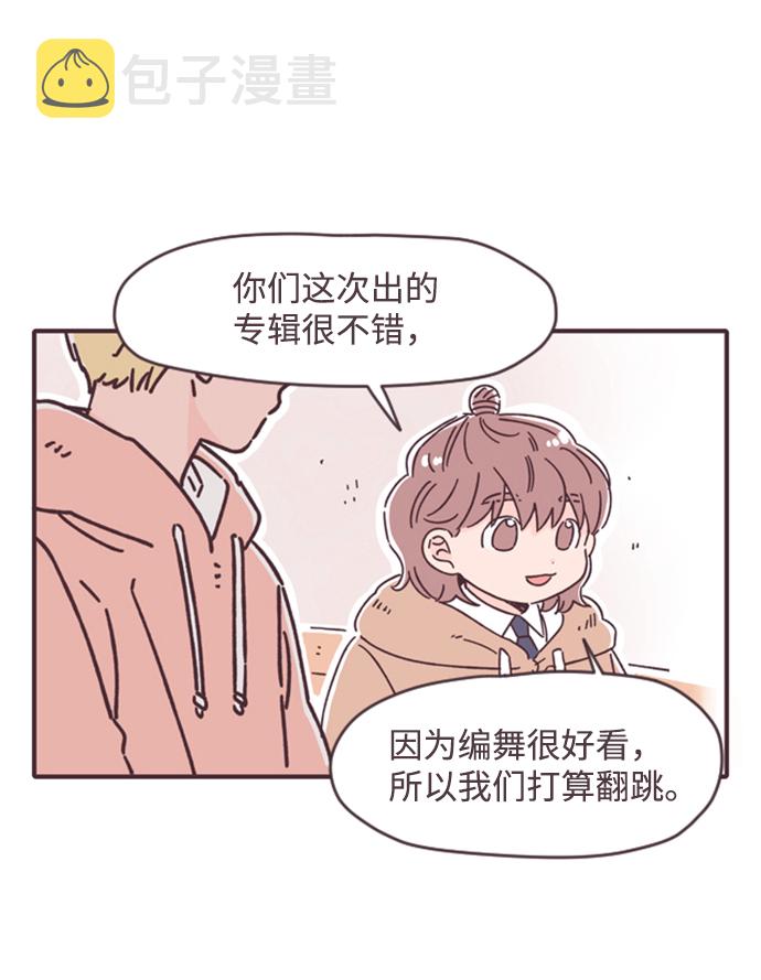 第13话25