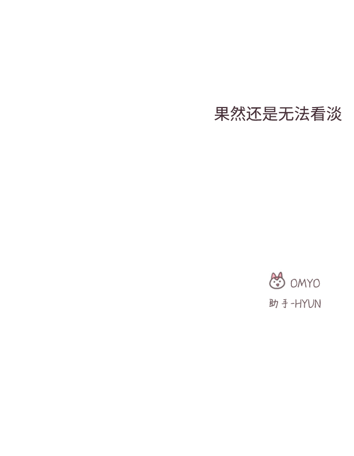 第4话47