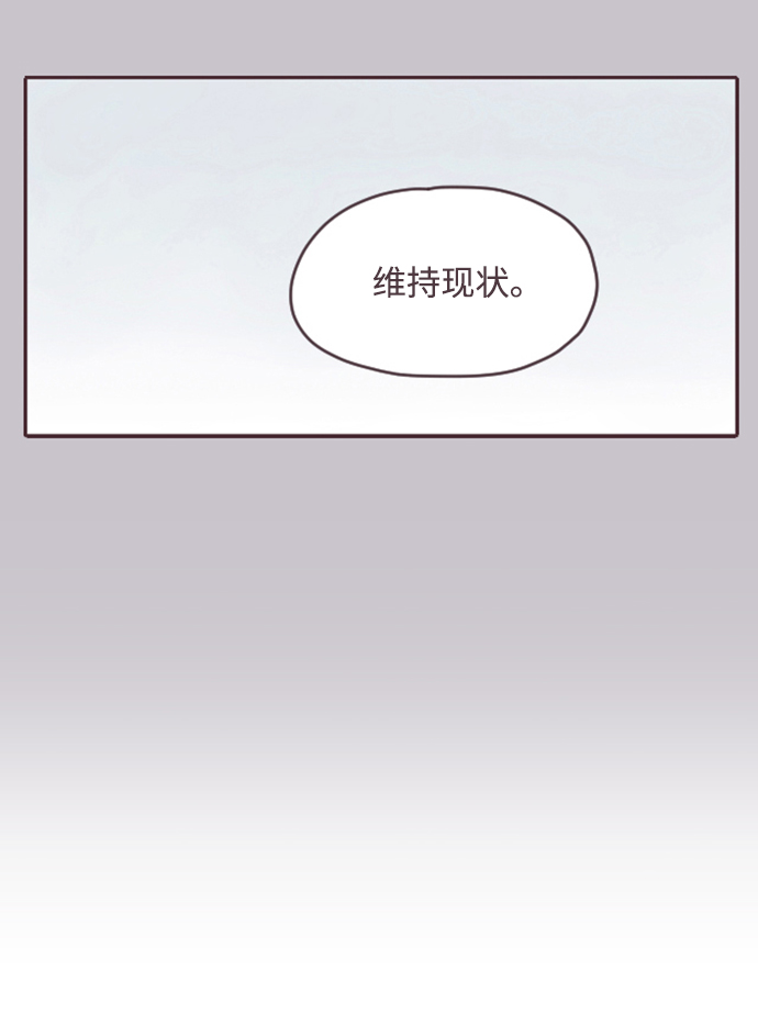 第16话10