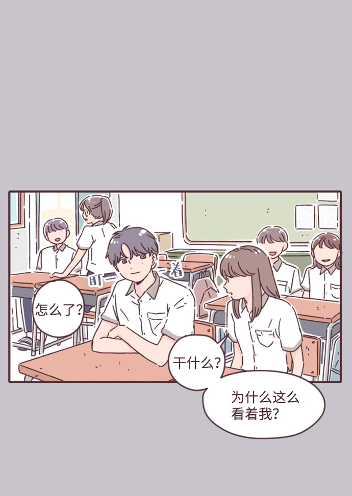 第2话17
