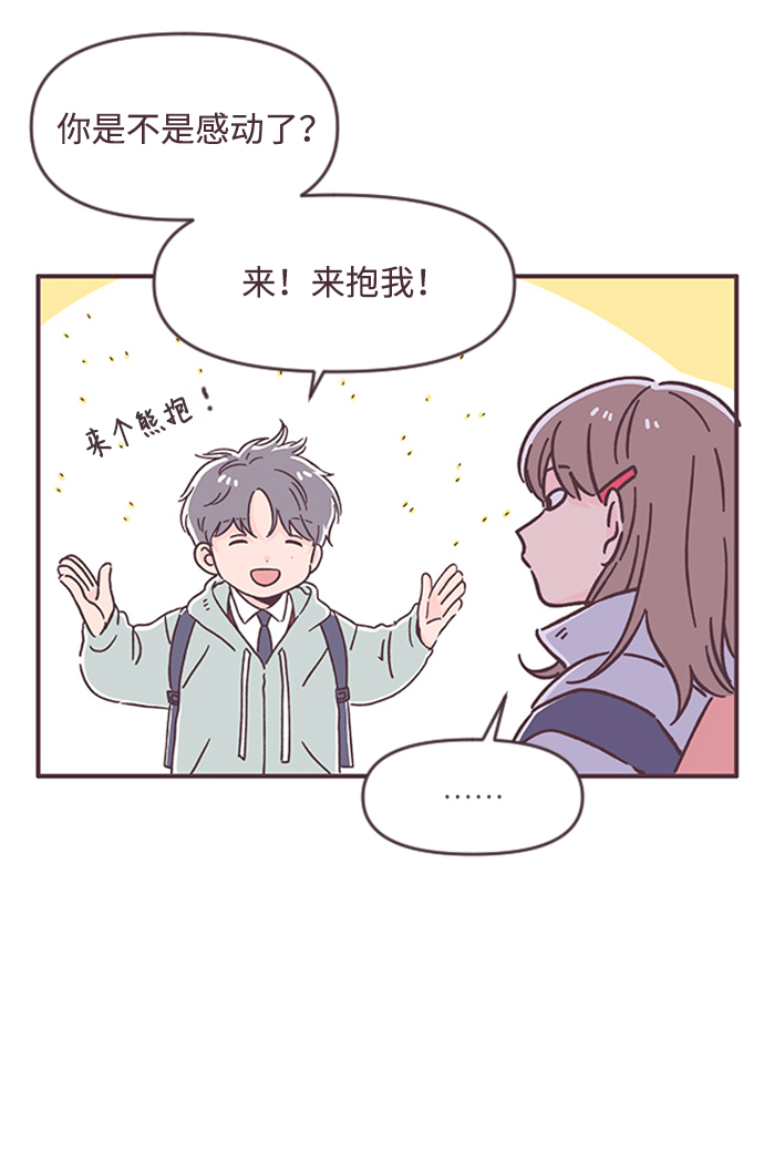 最终话16