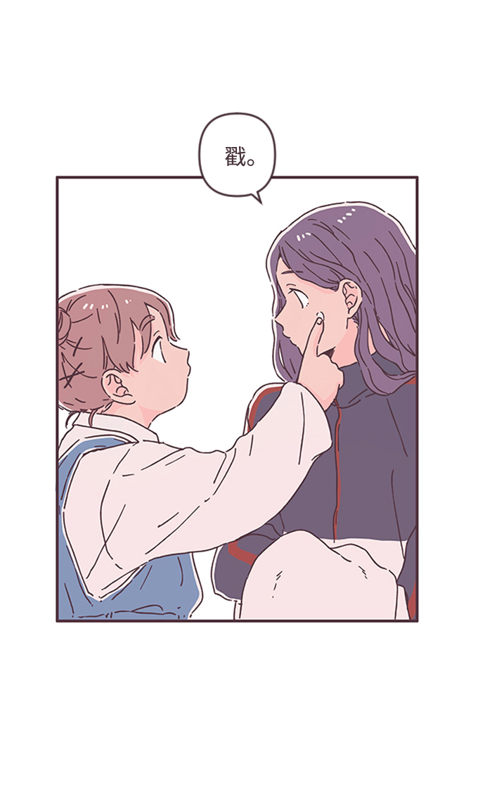 第44话27