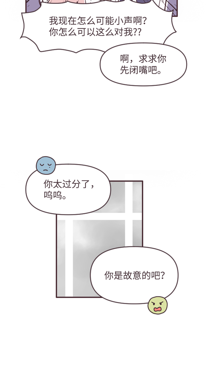 第48话42