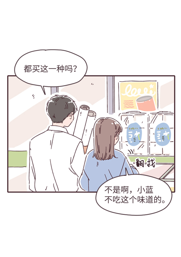第19话17