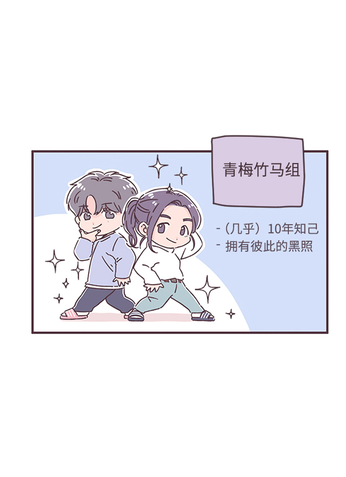 第35话38