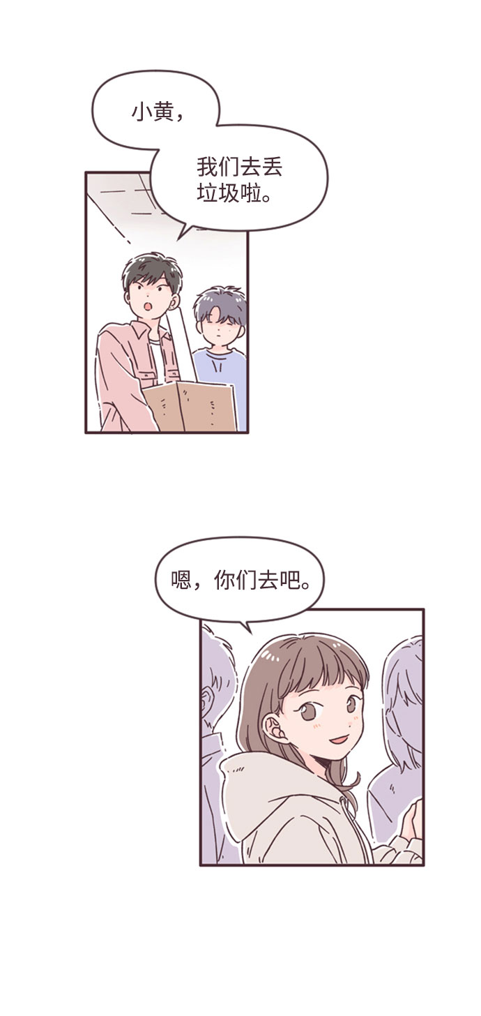 第45话40