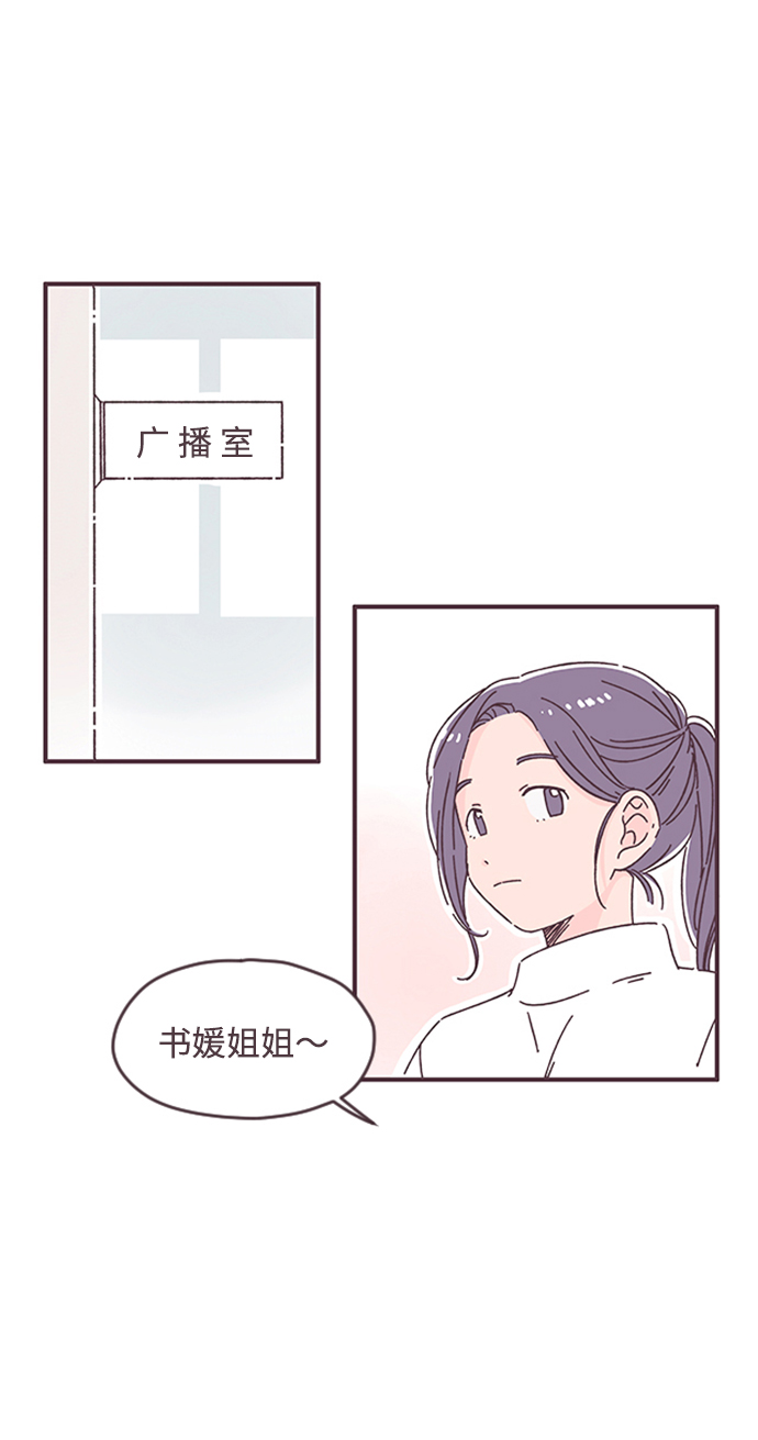 第27话46