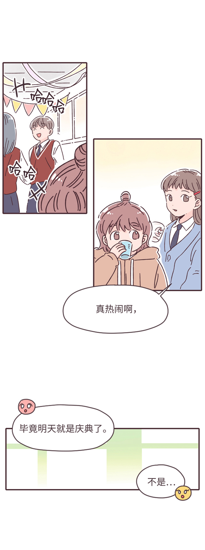 第10话40