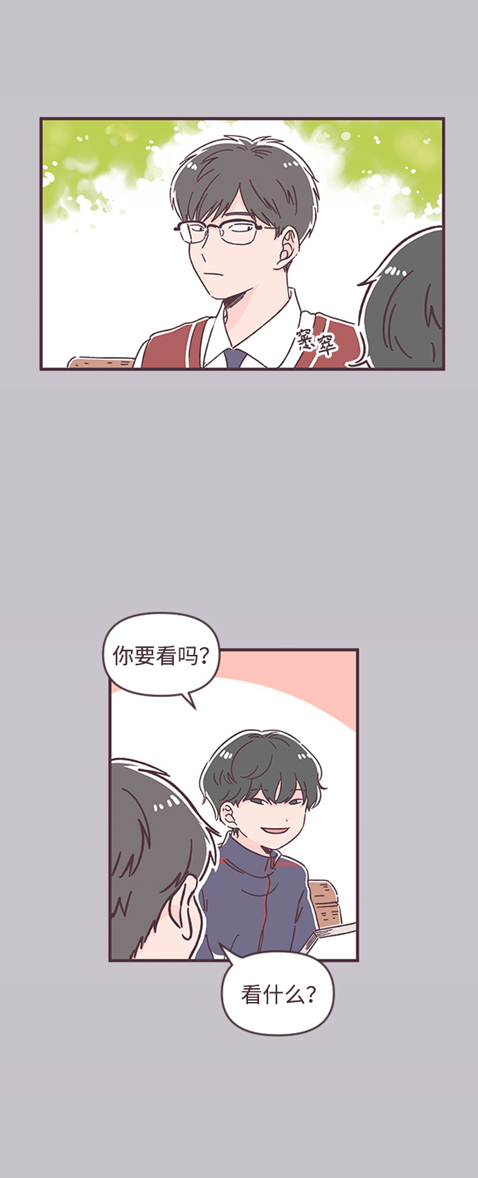 第30话35