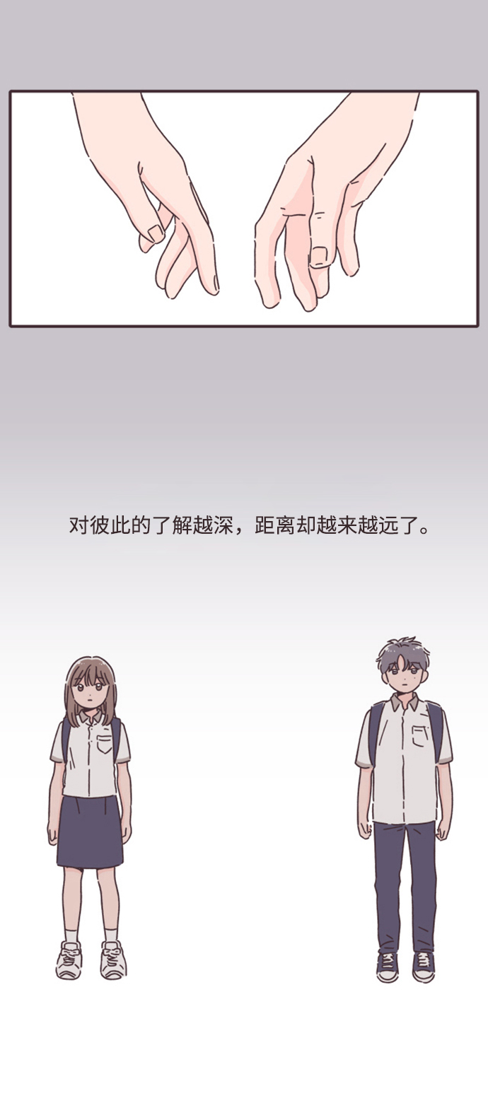 第4话22